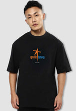 Load image into Gallery viewer, fanideaz Mens Half Sleeve Oversized ISRO Printed Cotton Tshirt
