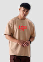 Load image into Gallery viewer, fanideaz Mens Half Sleeve Oversized Chainsaw Man Printed Cotton Tshirt