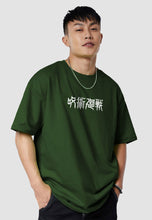 Load image into Gallery viewer, fanideaz Mens Half Sleeve Oversized Jujutsu Kaisen Printed Cotton Tshirt