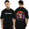 fanideaz mens Oversize tshirt drop shoulder  King