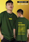 MS Dhoni IPL Limited Edition Oversized Tee – Unisex | Cotton | Fanideaz Exclusive 💛🏏💥