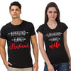 fanideaz Cotton Husband Wife Printed Couple T Shirt